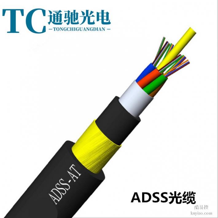 全介质自乘式光缆ADSS-48B1-800adss光缆厂家