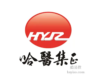 云南钙片厂家-益生菌批发厂家-保健食品批发厂家