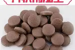 呼和浩特固体颗粒饮生产-粉剂代工厂家-片剂代工厂家
