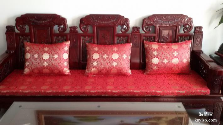 济南阳光布艺定做沙发套海绵垫红木垫定做实木沙发坐垫