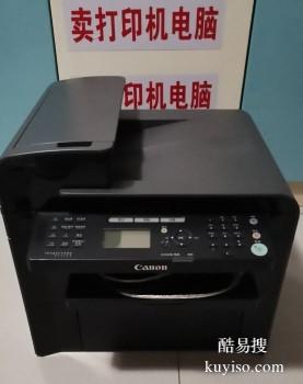 北京打印机出租复印机租赁 A3A4彩色黑白高速蓝牙无线打印机