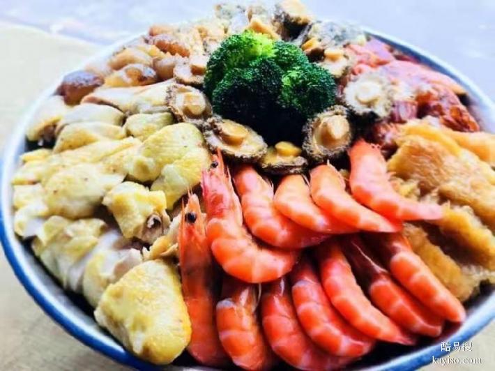 海参大盆菜|深圳大盆菜大概多少钱|大盆菜