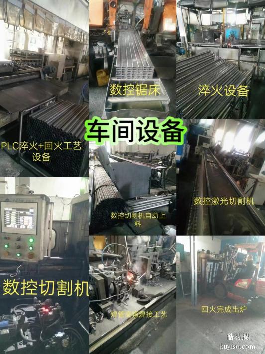 上海钢管专业生产厂家/销售钢材/激光代加工/供应汽车防撞钢管