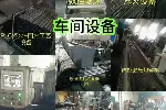 中国北京汽车车门防撞杆制造厂家