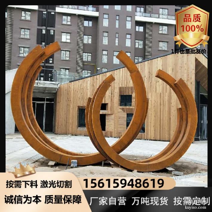 上海Q355NH钢板耐候板加工拼接