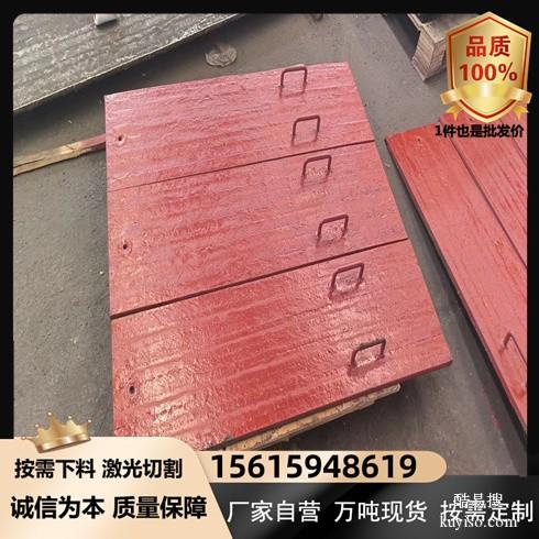 苏州10+10堆焊耐磨钢板现货加工费