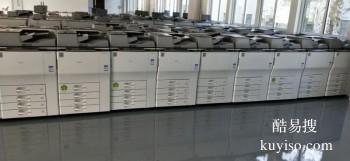 威海新机再制造复印机打印机维修租赁销售