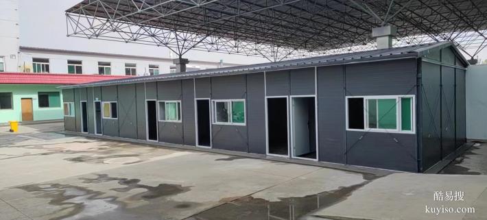 工地标准K式房彩钢房单双层宿舍拼装焊接框架结构