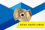 益矿钻采销售两翼锚杆钻头厂家电话,两翼钻头厂家批发