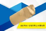 益矿定制两翼锚杆钻头厂家电话,专用生产煤岩钻头