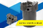 东营Φ94三翼内凹烧结体钻头价格