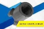 益矿钻采矿用烧结体钻头批发价格-烧结型金刚石地质钻头