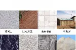 大渡口wf-s3渗透结晶型防水剂厂家
