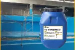 新型901瓷釉防霉防腐防菌涂料价格