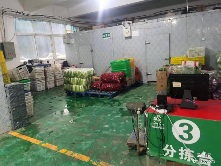 新城区职工食堂蔬菜水果粮油配送食材配送