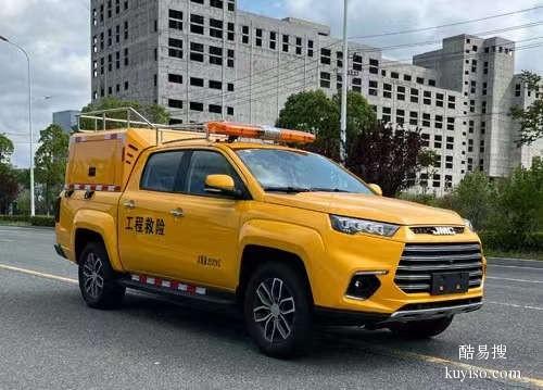 四驱救险车-生产制造厂家-出厂品质有保障