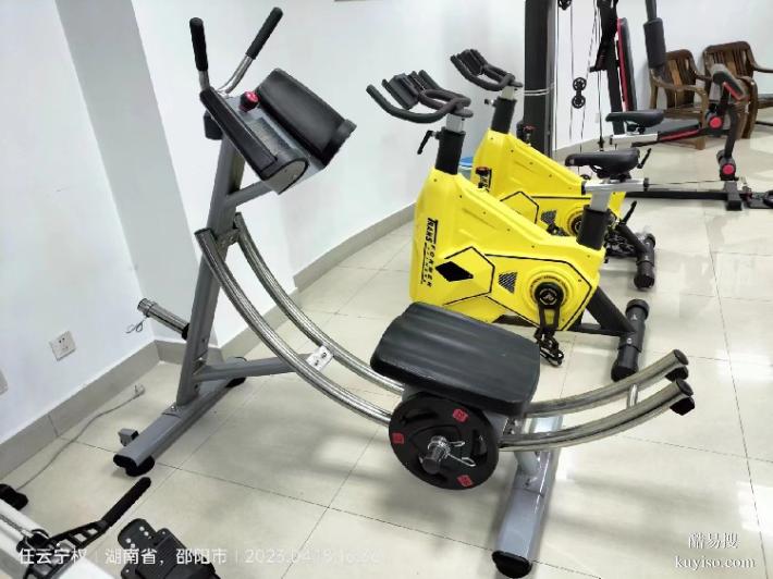 城步苗族自治县体育设施健身器材动感单车