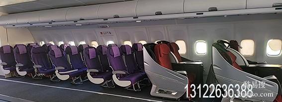 高铁模拟舱新疆商用飞机模拟舱哈尔滨飞机模拟舱在哪