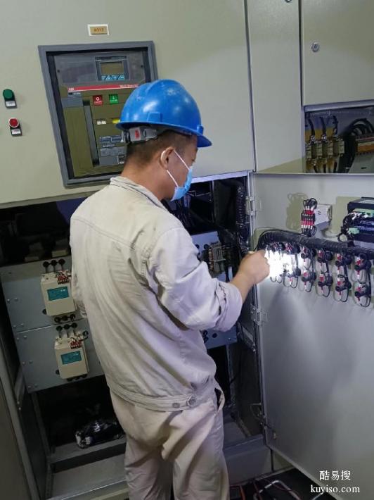 南京商用变电所检测保养低压柜检测