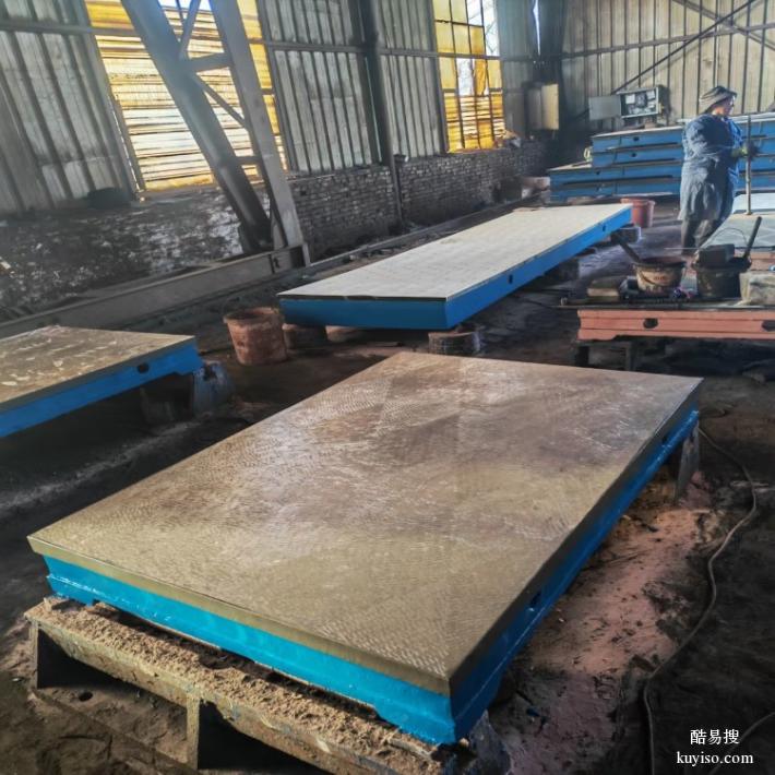铸铁工作平台生产厂家香港铸铁工作台