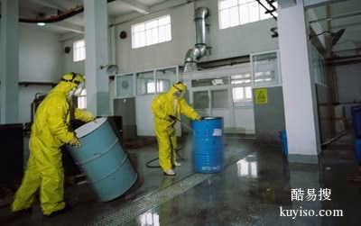危废处理公司-废变压器油回收-武汉市黄陂区废油回收公司