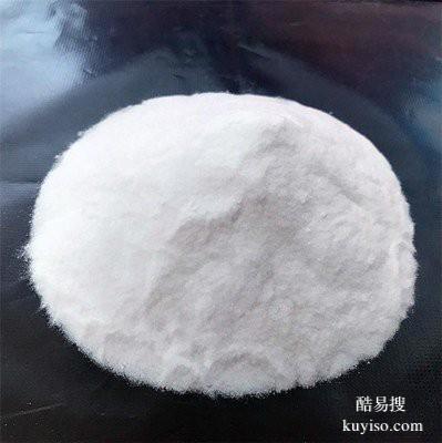 晋州25kg袋装碳酸钠（纯碱）使用期限