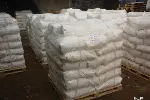 河北元氏聚丙烯酰胺（PAM）仓库直营