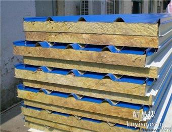 承德多型号彩钢房生产岩棉板抗风活动房