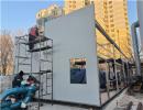 锦州彩钢房临时安置房黑山框架式活动房安装快