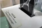 双曲狭缝台式设备中型科普校园科技馆展品少年宫社区互动仪器实验