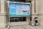 朝阳区十里河加工制作不锈钢挂墙公示栏