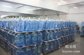 淄博沂源附近送水公司 纯净水批发订购 价格美丽