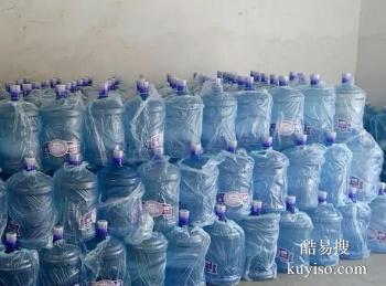 朝阳龙城近的送水联系方式 桶装水购买配送上门