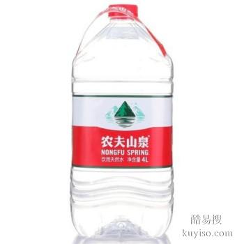 嘉兴南湖农夫山泉大桶饮用水配送 酒店会议活动用水