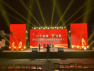 杭州舞台搭建,杭州演出舞台设备出租,杭州年会策划