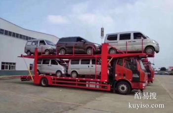 柳州专业的物流托运公司 大件货物运输