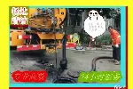 北京城污水井抽污水5-15吨吸污车抽污水池 单位化粪池清理