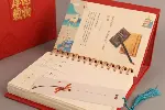 天津开发区台历挂历制作开发区台历定做厂家批量低价格