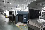 天津印刷 天津印刷厂 天津印刷公司 天津画册彩页印刷