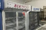东莞回收公寓酒楼宾馆物品 大量二手空调铁床货架 废旧物资回收