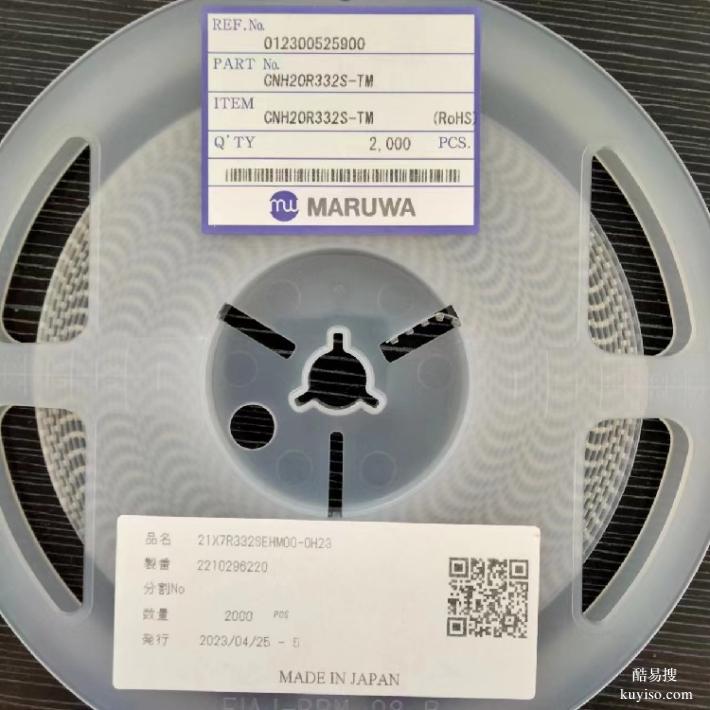 日本MARUWA电磁兼容三端子电容CNF20R222S-TM