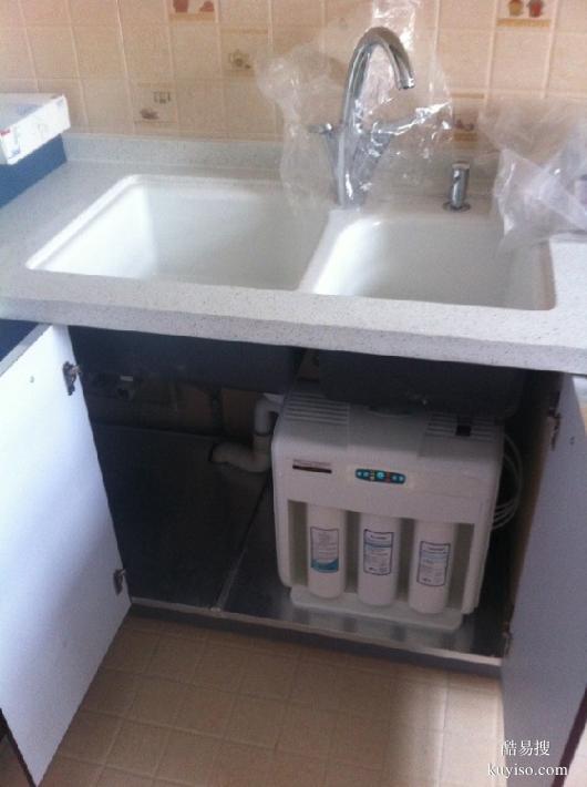 销售饮用水机净水机换滤芯