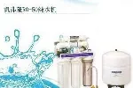 饮水机维修点纯水机维修直饮水机