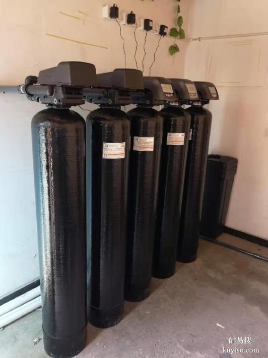 北京换滤芯饮水机厂家保养净水器