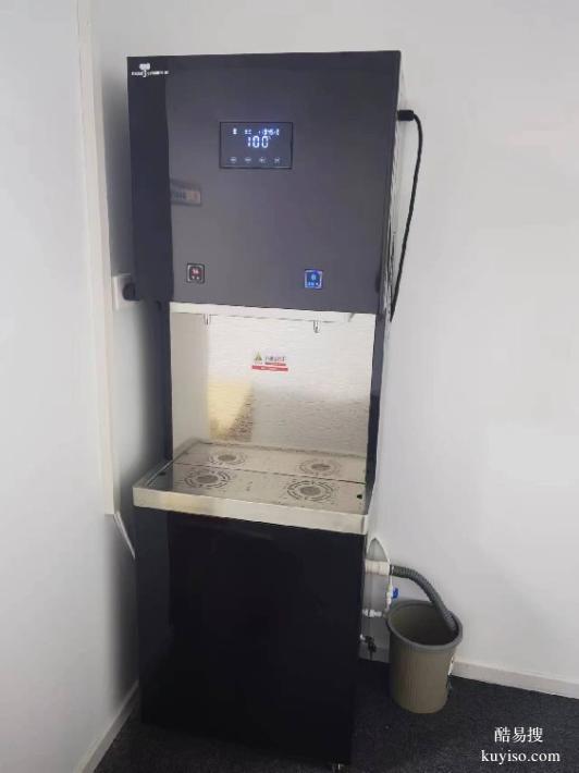净水机保养饮水机净水器维修点