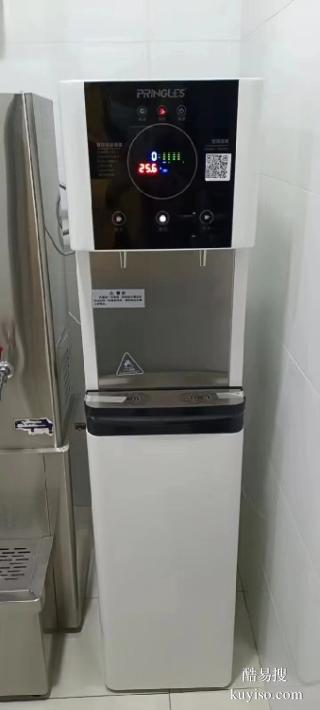 净水器厂家北京厂家专业维修净水机换滤芯饮用水机