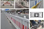 东莞实心人行道港式护栏深圳标准路中隔离栏路侧防撞机非分隔栏