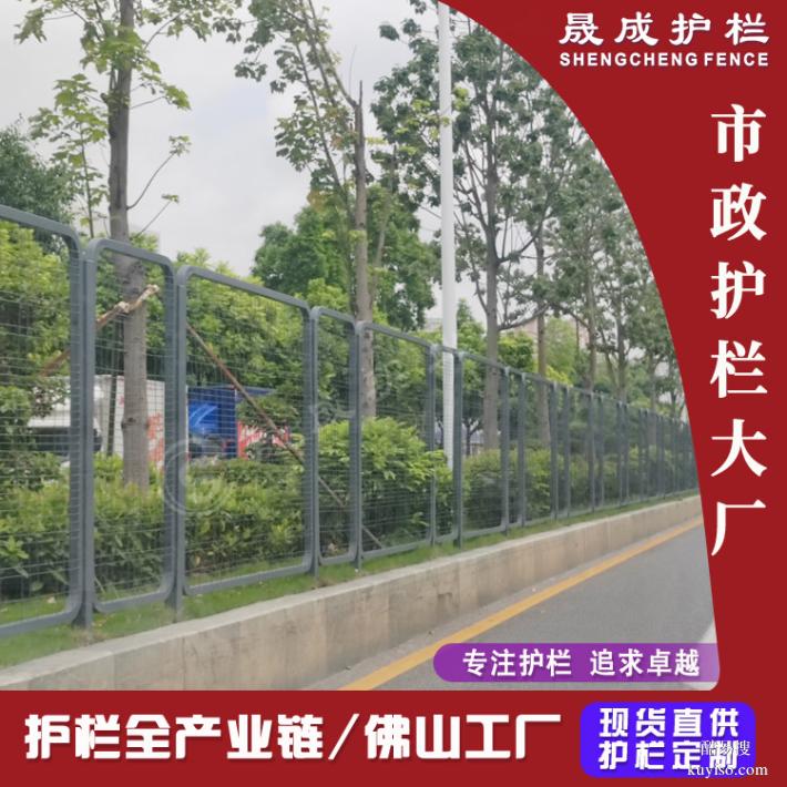 茂名电厂白色护栏网定制 广州园林景观隔离栅 绿化带桃形柱围网