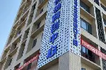 天河区小办公室地址托管，专为创业老板注册公司，配合银行开户