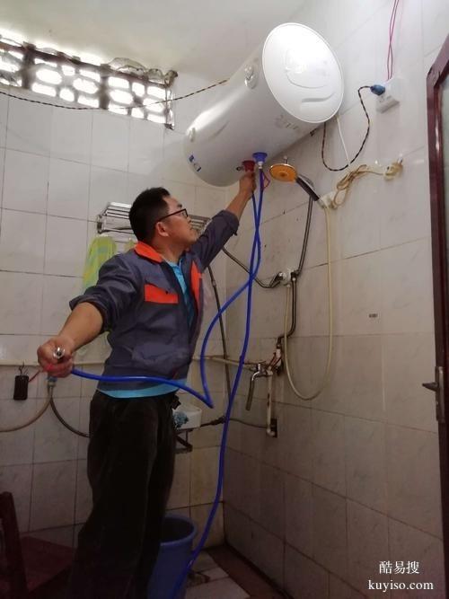 淄博市维修清洗各类家电疏通管道清洗地暖服务热线